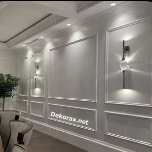 İstanbul Duvar Çıtası