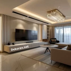 Kağıthane Duvar Paneli