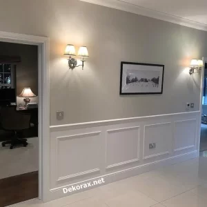 Ataşehir Duvar Çıtası